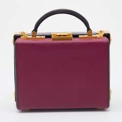 MCM Purple/Black Visetos Coated Canvas and Leather Berlin Box Bag
