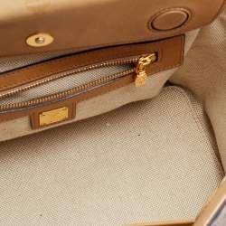MCM Beige Visetos Coated Canvas and Leather Tote