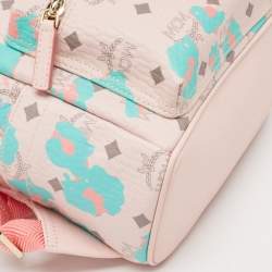 MCM Multicolor Leopard Print Visetos Coated Canvas and Leather Stark Backpack