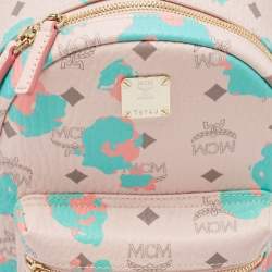 MCM Multicolor Leopard Print Visetos Coated Canvas and Leather Stark Backpack