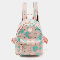 MCM Multicolor Leopard Print Visetos Coated Canvas and Leather Stark Backpack