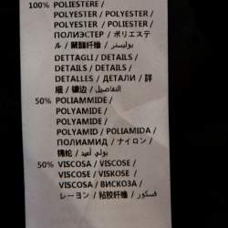 Pre Owned McQ by Alexander McQueen Black Shirred Tulle Peplum Top S