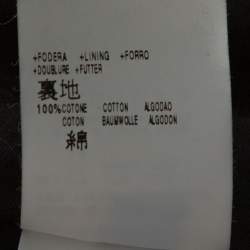 Pre Owned McQ by Alexander McQueen Black Cotton Structured A Line Skirt M