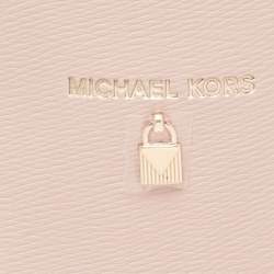 Pre Owned Michael Kors Blush Pink PVC Tote