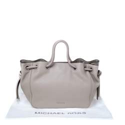 Pre Owned  MICHAEL Michael Kors Light Beige Leather Drawstring Hobo
