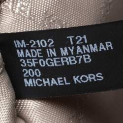 Pre Owned حقيبة ظهر مايكل كورس ايرين كانفاس مقوى بالشعار بنية كبيرة 