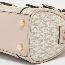 Pre Owned Michael Kors Pink/Grey Signature Coated Canvas Extra Small Bedford Legacy Crossbody Bag