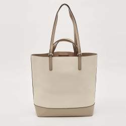 Michael Kors Beige/Cream Leather Large Kelli Tote