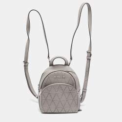 Michael Kors Grey Perforated Quilted Leather Mini Rhea Backpack