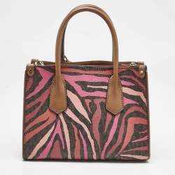 Michael Kors Multicolor Coated Canvas and Leather Small Maple Tote