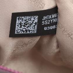 Pre Owned Michael Kors Purple/Pink Leather Small Selma Crossbody Bag