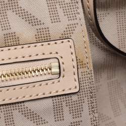 Pre Owned Michael Kors Brown Signature Coated Canvas Jet Set Travel Tote