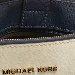 Pre Owned MICHAEL Michael Kors Tricolor Leather Medium Sutton Tote