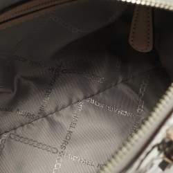 Pre Owned حقيبة كروس بودي مايكل كورس غريسون مرآة فضي نقشة مميزة جلد لمّاع دوفل