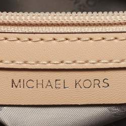 Pre Owned حقيبة كروس بودي مايكل كورس غريسون مرآة فضي نقشة مميزة جلد لمّاع دوفل