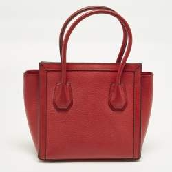 Pre Owned حقيبة يد مايكل كورس ميرسر استوديو جلد بيج