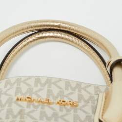 Pre Owned حقيبة مايكل كورس ميرسر صغيرة قماش مزخرف ذهبي/أبيض