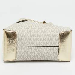 Pre Owned حقيبة مايكل كورس ميرسر صغيرة قماش مزخرف ذهبي/أبيض
