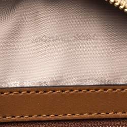 Pre Owned حقيبة ظهر مايكل كورس أبيي كانفاس مقوى بيج متوسطة بالشعار