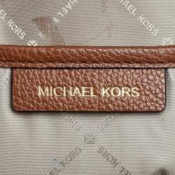 Pre Owned حقيبة ظهر مايكل كورس جلد وكانفاس مونوغرامي بيج