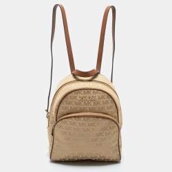 Pre Owned Michael Kors Beige/Brown Signature Coated Canvas Jet Set Backpack