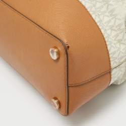 Michael Kors Brown/White Signature Coated Canvas and Leather Savannah Satchel