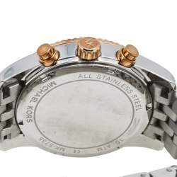 مملوكة مسبقًا Michael Kors Silver Tri-Tone Stainless Steel Lexington MK5735 Women's Wristwatch 38 mm