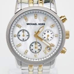 Michael Kors White Mother Of Pearl Two-Tone Stainless Steel Jet Set Series MK5057 Women's Wristwatch 36 mm