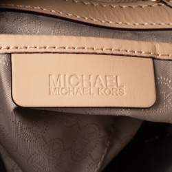 Pre Owned حقيبة هوبو مايكل مايكل كورس جت ست جلد وكانفاس مقوى مميز بيج/ بني