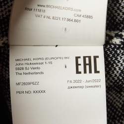 MICHAEL Michael Kors Monogram Patterned Knit Crop Top S