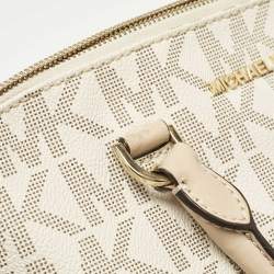 MICHAEL Michael Kors White Signature Coated Canvas Large Cindy Dome Bag