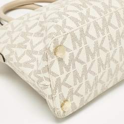 MICHAEL Michael Kors White Signature Coated Canvas Large Cindy Dome Bag