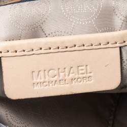 مملوكة مسبقًا حقيبة هوبو مايكل مايكل كورس حيت سيت جلد وكانفاس مقوى بالشعار بيج/أبيض