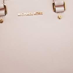 Pre Owned MICHAEL Michael Kors Blossom Pink Leather Medium Selma Satchel