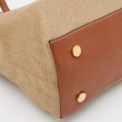 Pre Owned MICHAEL Michael Kors Tan Canvas and Leather Tote