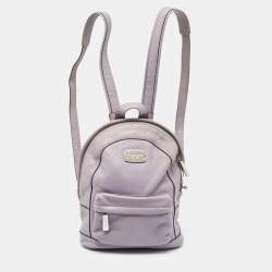 MICHAEL Michael Kors Lavender Leather Mini Backpack