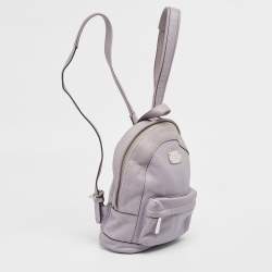 MICHAEL Michael Kors Lavender Leather Mini Backpack