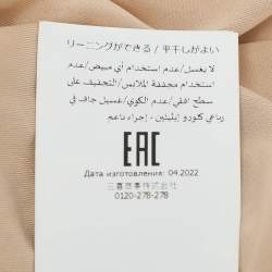 Pre Owned Missoni Beige Lurex Lace Midi Dress S