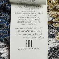 Pre Owned Missoni Multicolor Lurex Open Knit Long Cardigan S