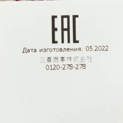 مملوكة مسبقًا Missoni Multicolor Patterned Knit Fit and Flare Midi Dress M