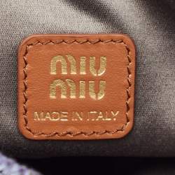 Pre Owned حقيبة كروشيه بحبل ميكيافيللي بنفسجي/بني