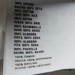 Pre Owned Miu Miu White Bird Print Cotton Knit Tie-Up Detail Top S