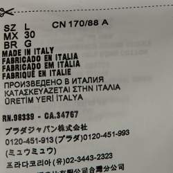 مملوكة مسبقًا تي شيرت ميو ميو أبيض قطن شعار مطرز طوق بحار مقاس كبير (كبير)