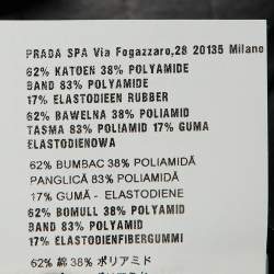 مملوكة مسبقًا بنطلون ميّو ميّو قطن مزيج رمادي بشريط شعار جانبي مقاس كبير ( لارج )