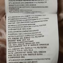 Pre Owned جاكيت ميو ميو كستنائي مخملي مزين بالخرز مقاس صغير