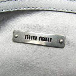  Miu Miu Grey Fur Shoulder Bag