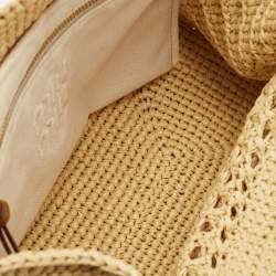 Pre Owned Miu Miu Beige/Brown Woven Raffia Tote