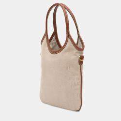 Pre Owned Miu Miu Brown Canvas Ivy Satchel