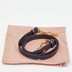 Miu Miu Purple Matelassé Leather Small Coffer Hobo