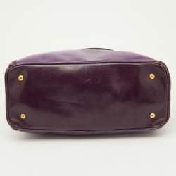 Miu Miu Two Tone Purple Leather Middle Zip Tote